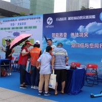 5.12防雷減災(zāi)，海鵬信與您同行